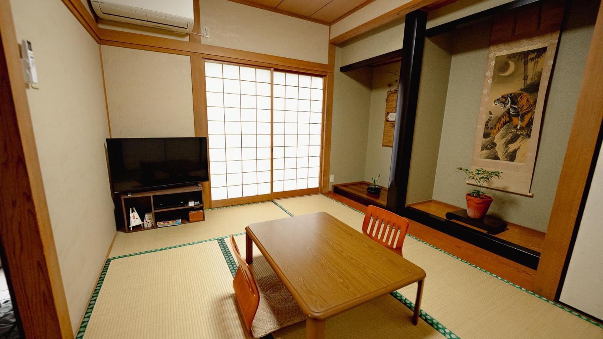 Amami-Green-Garden 外观 照片