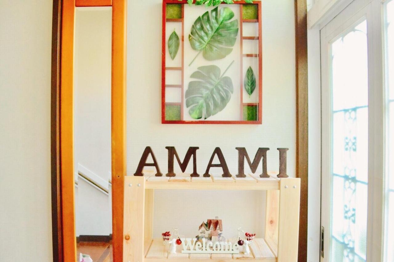 Amami-Green-Garden 外观 照片